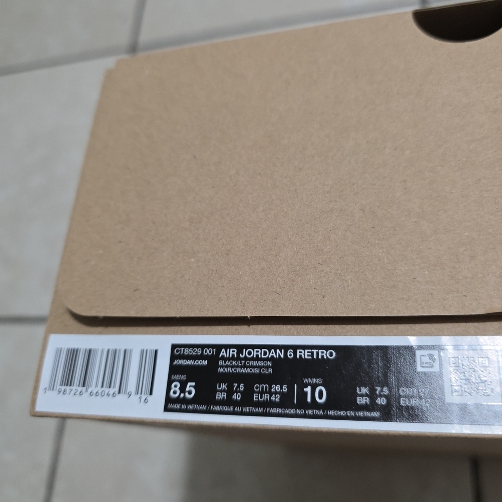 Empty Shoe Box